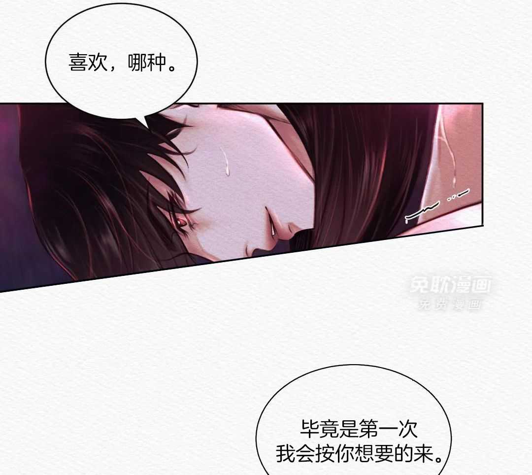 鬼话连篇第13话图