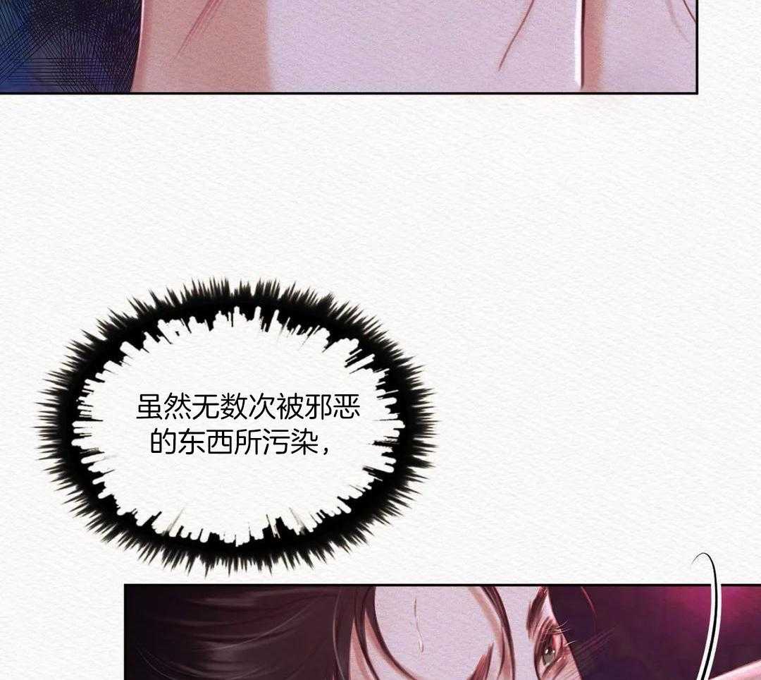 鬼话连篇第13话图