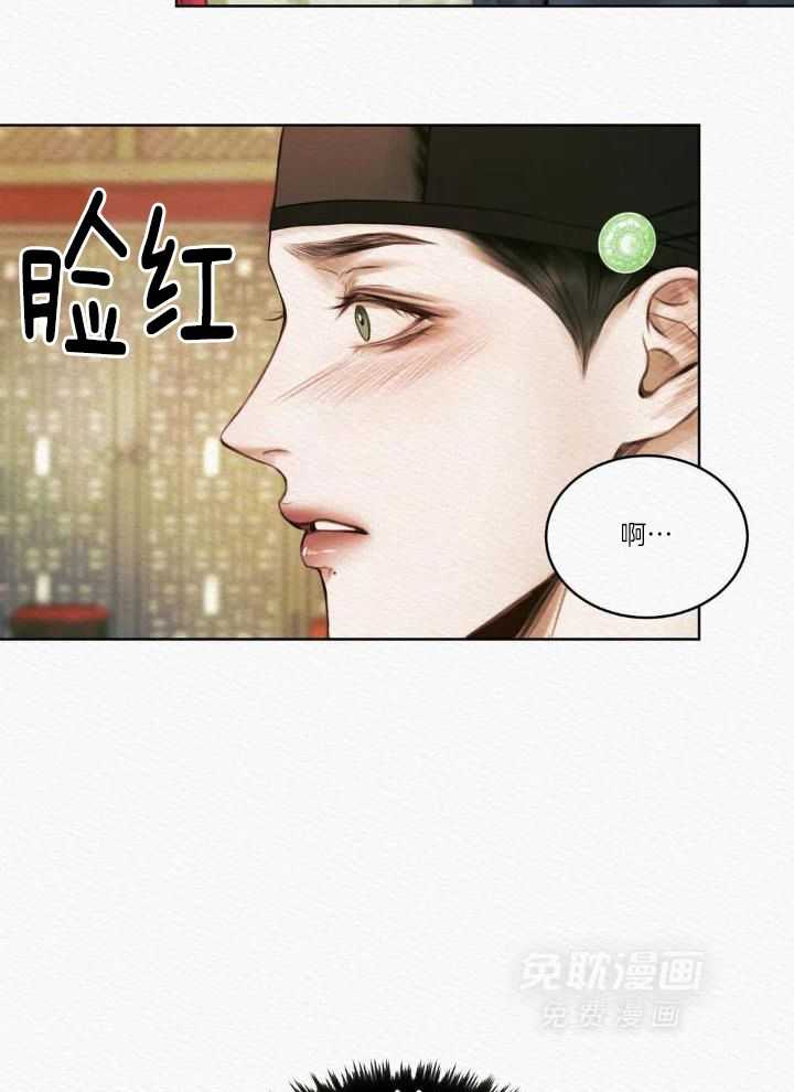 鬼话连篇第15话图