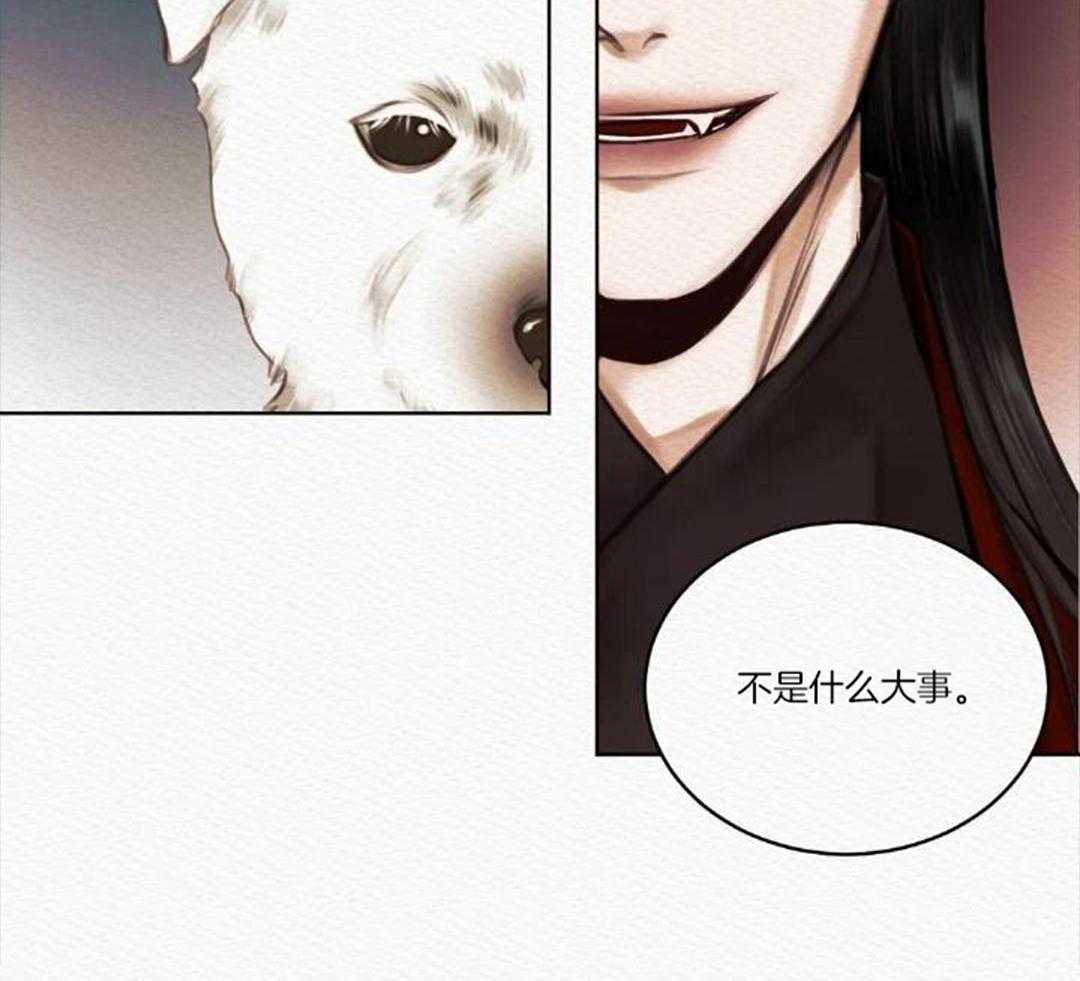 鬼话连篇第16话图