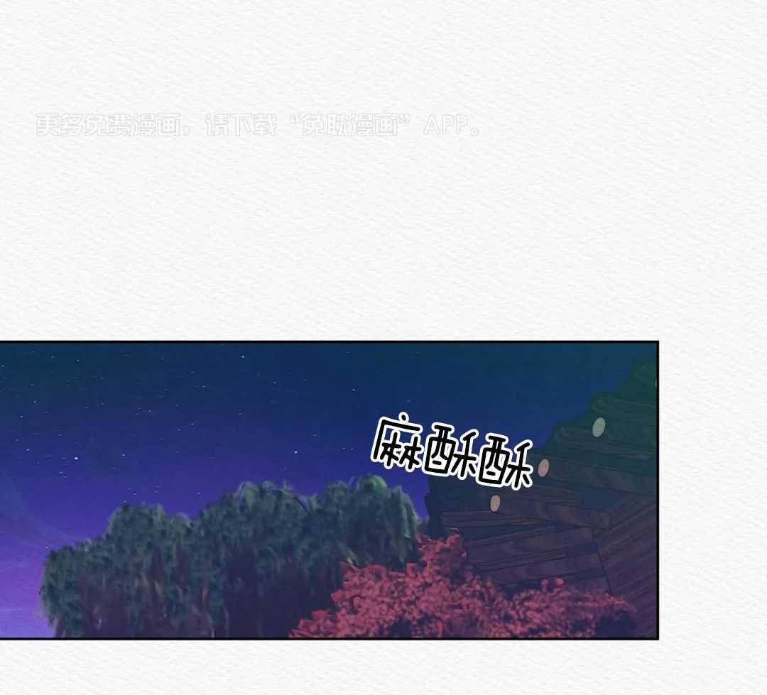 鬼话连篇第20话图