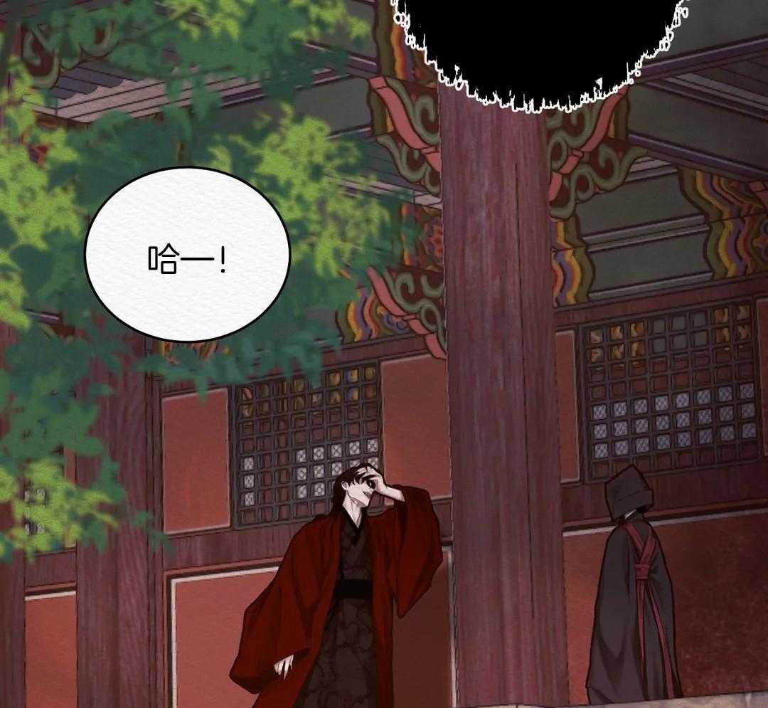 鬼话连篇第26话图