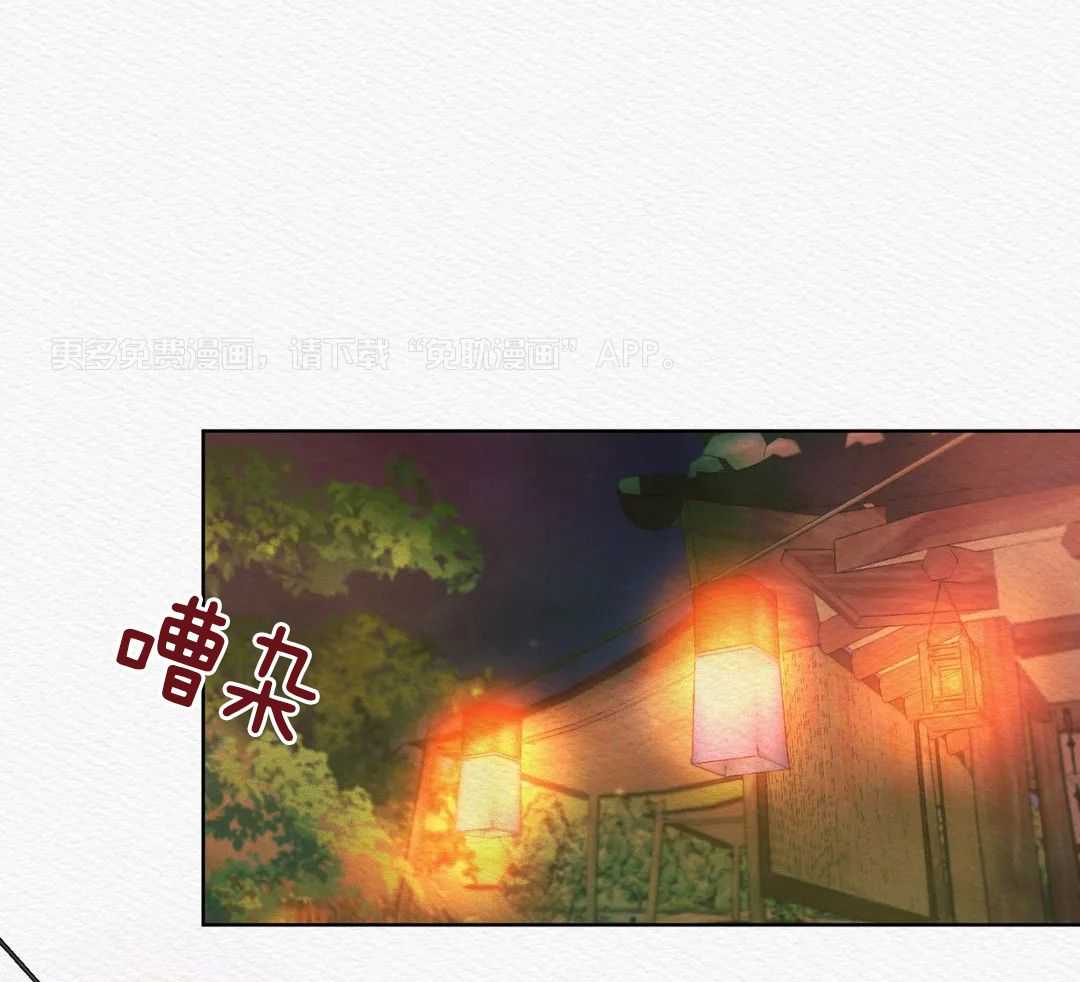 鬼话连篇第27话图