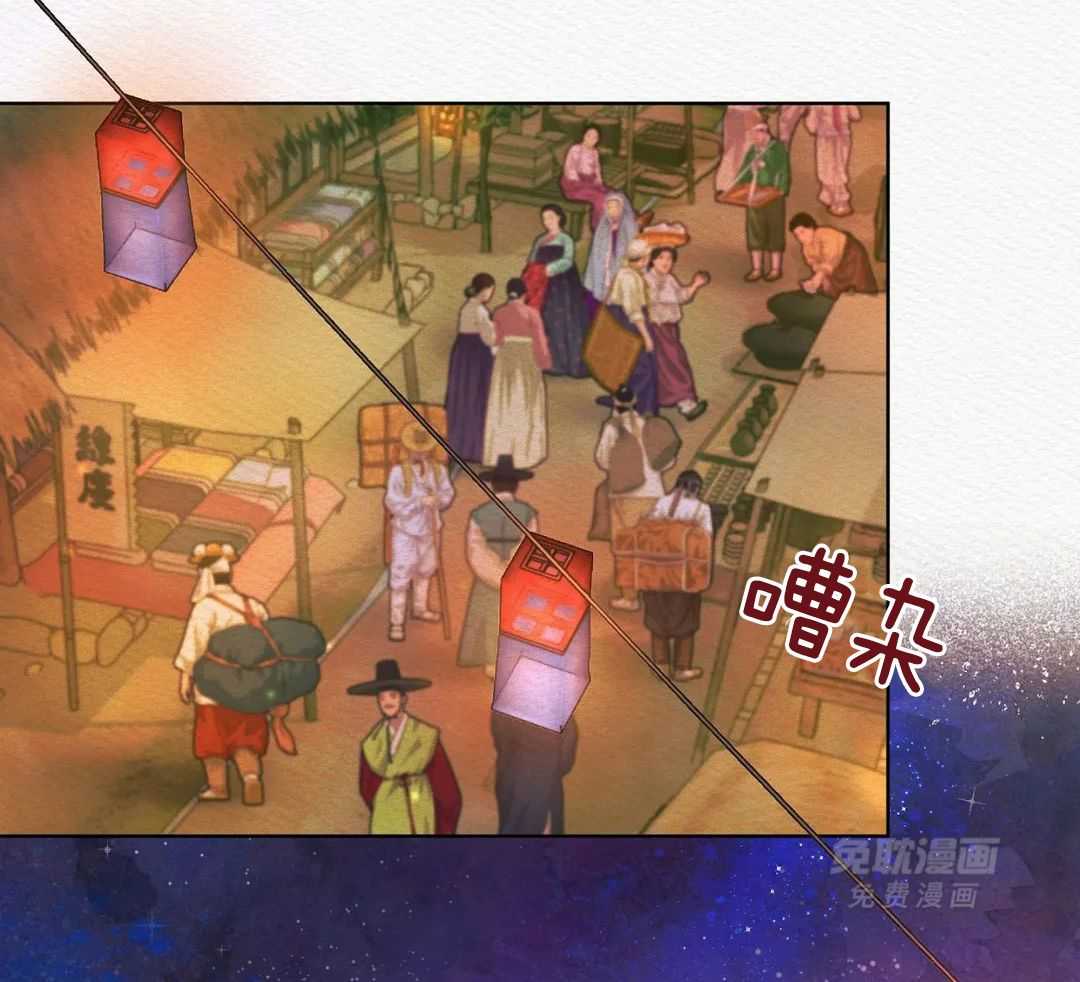 鬼话连篇第27话图