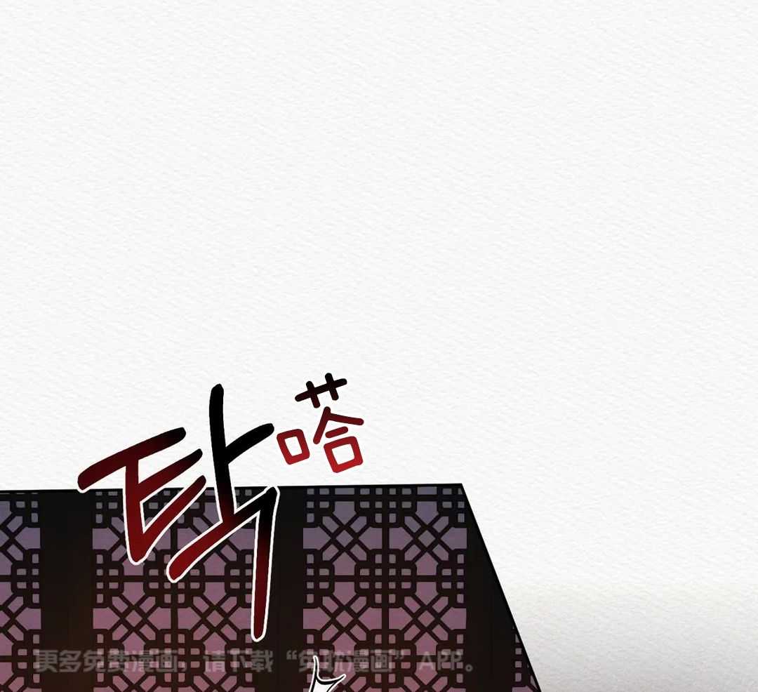 鬼话连篇第29话图