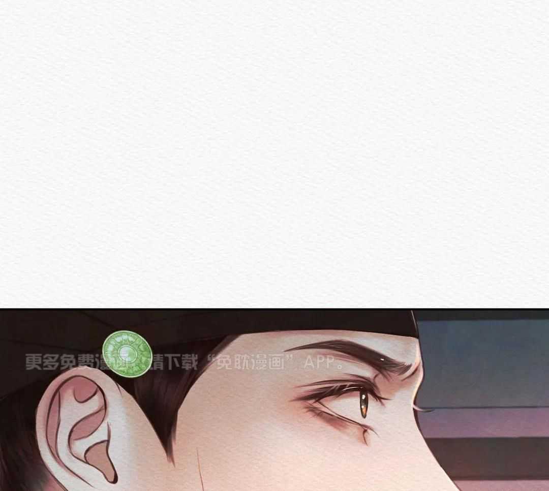 鬼话连篇第32话图