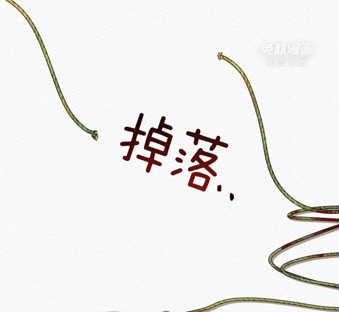 鬼话连篇第35话图