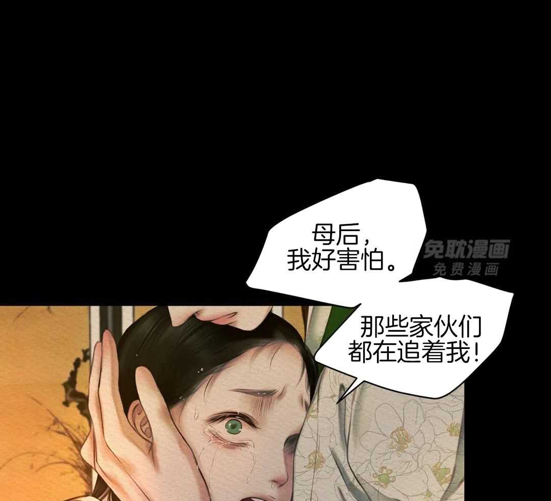 鬼话连篇第39话图