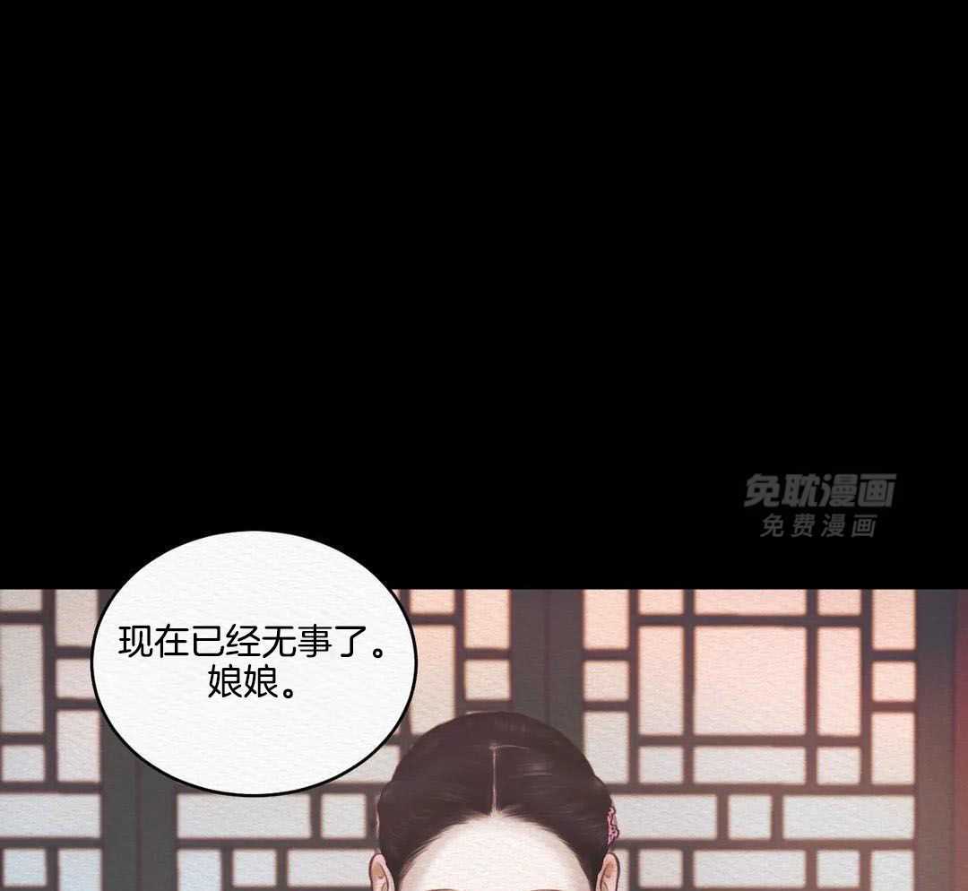 鬼话连篇第40话图