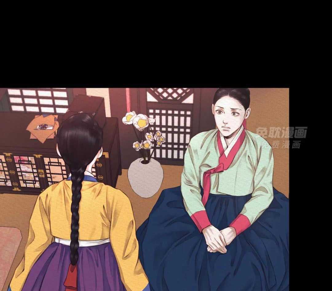 鬼话连篇第41话图