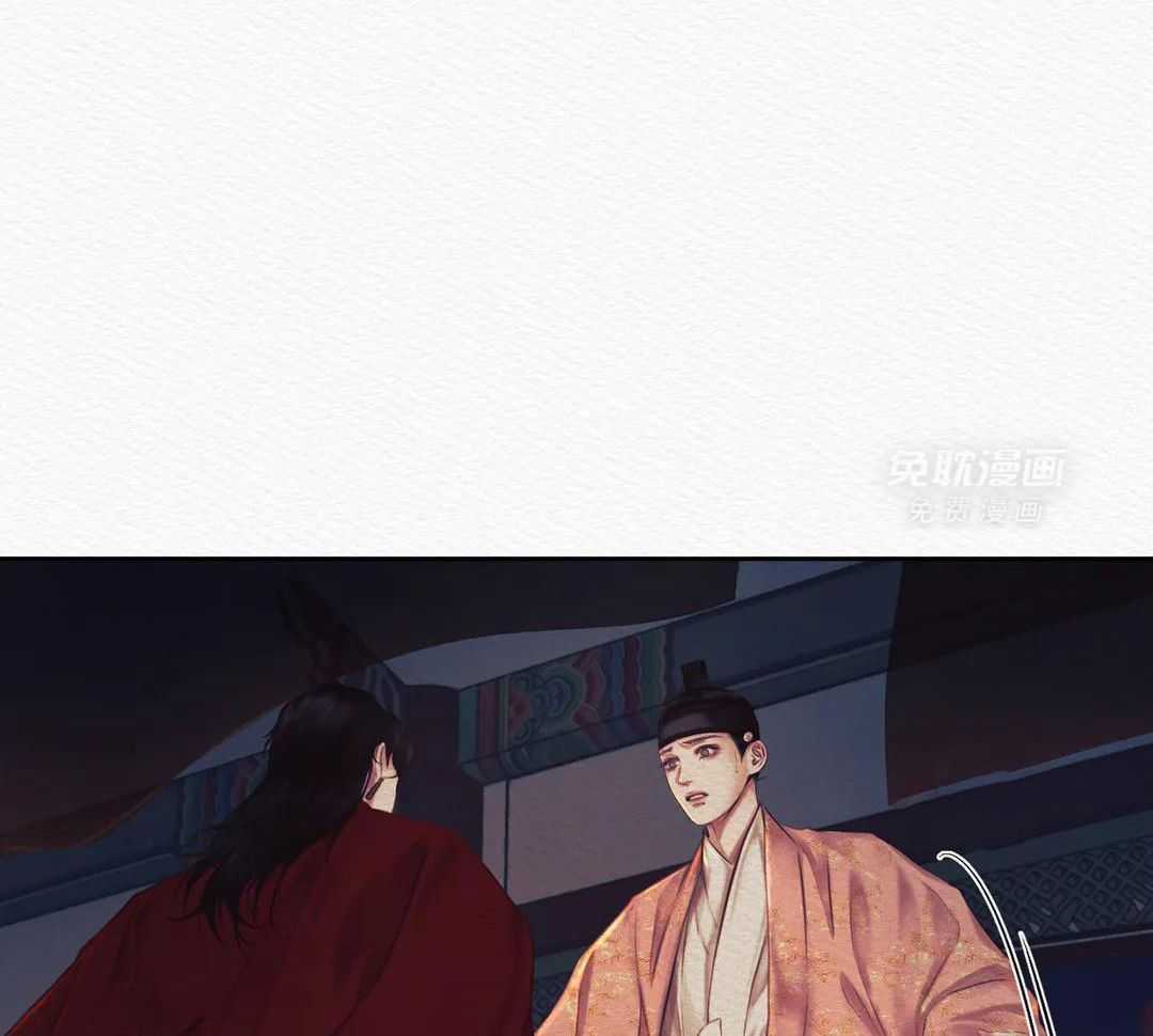 鬼话连篇第44话图