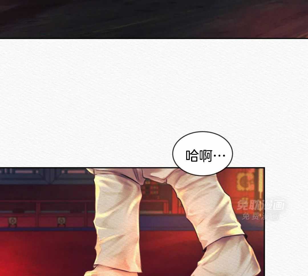 鬼话连篇第44话图