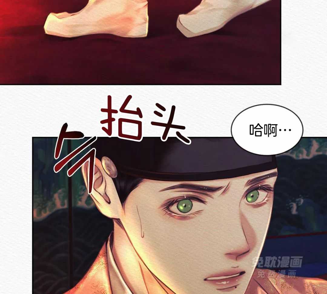 鬼话连篇第44话图