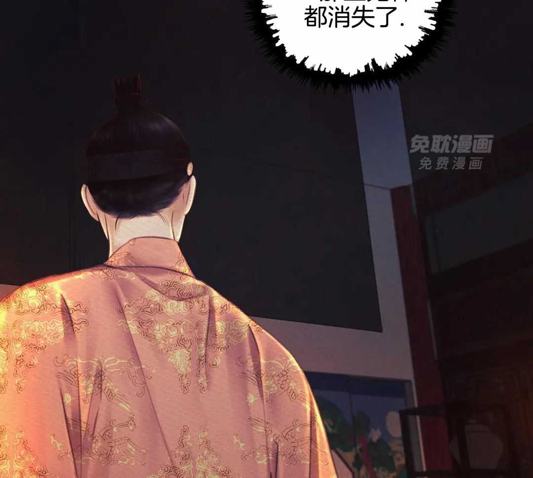 鬼话连篇第44话图