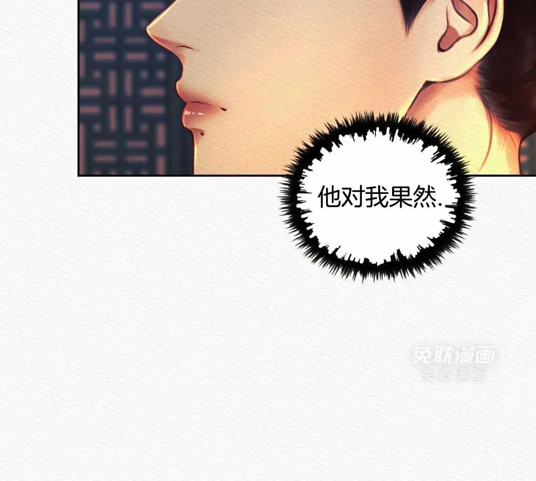 鬼话连篇第44话图