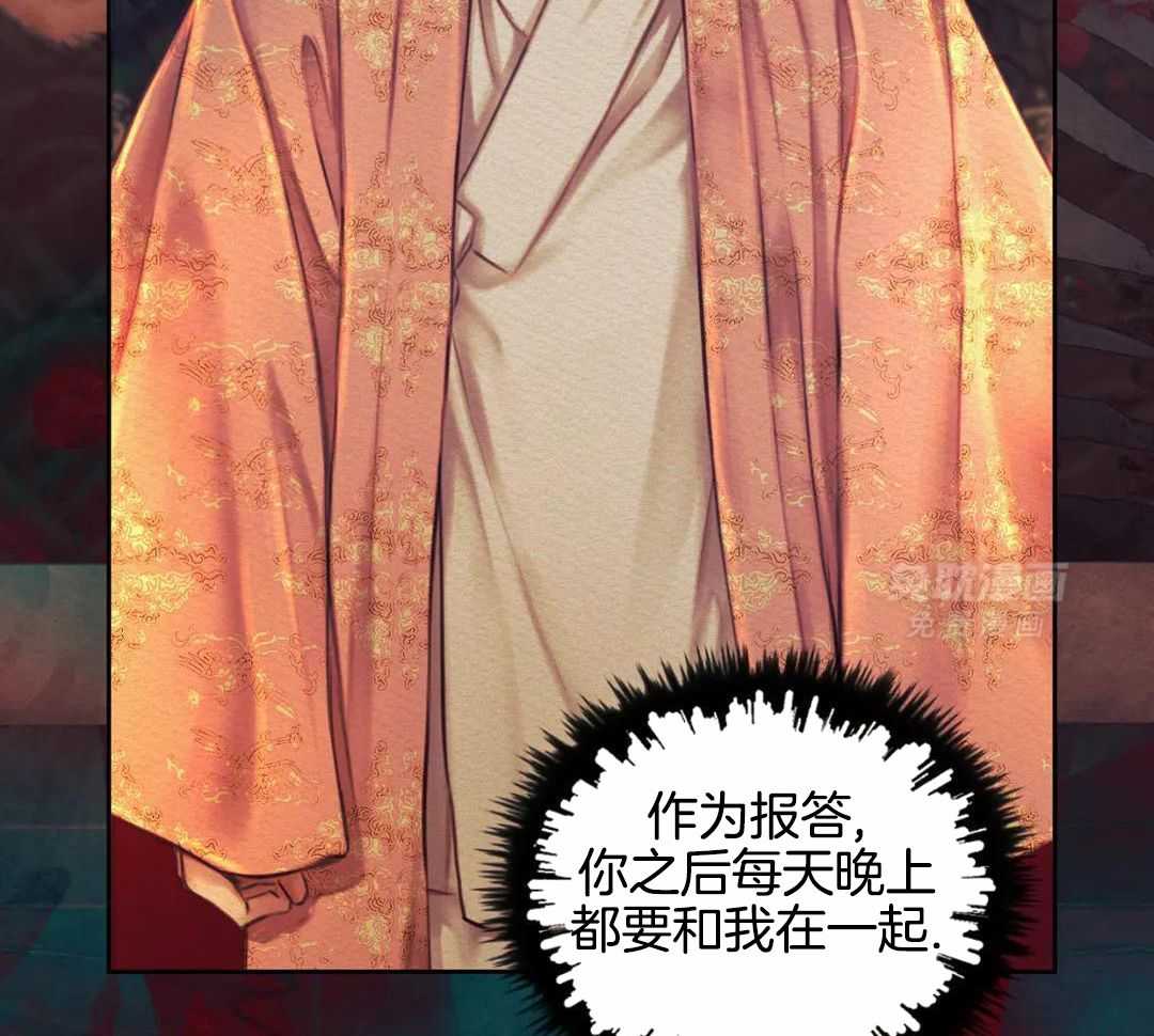 鬼话连篇第44话图