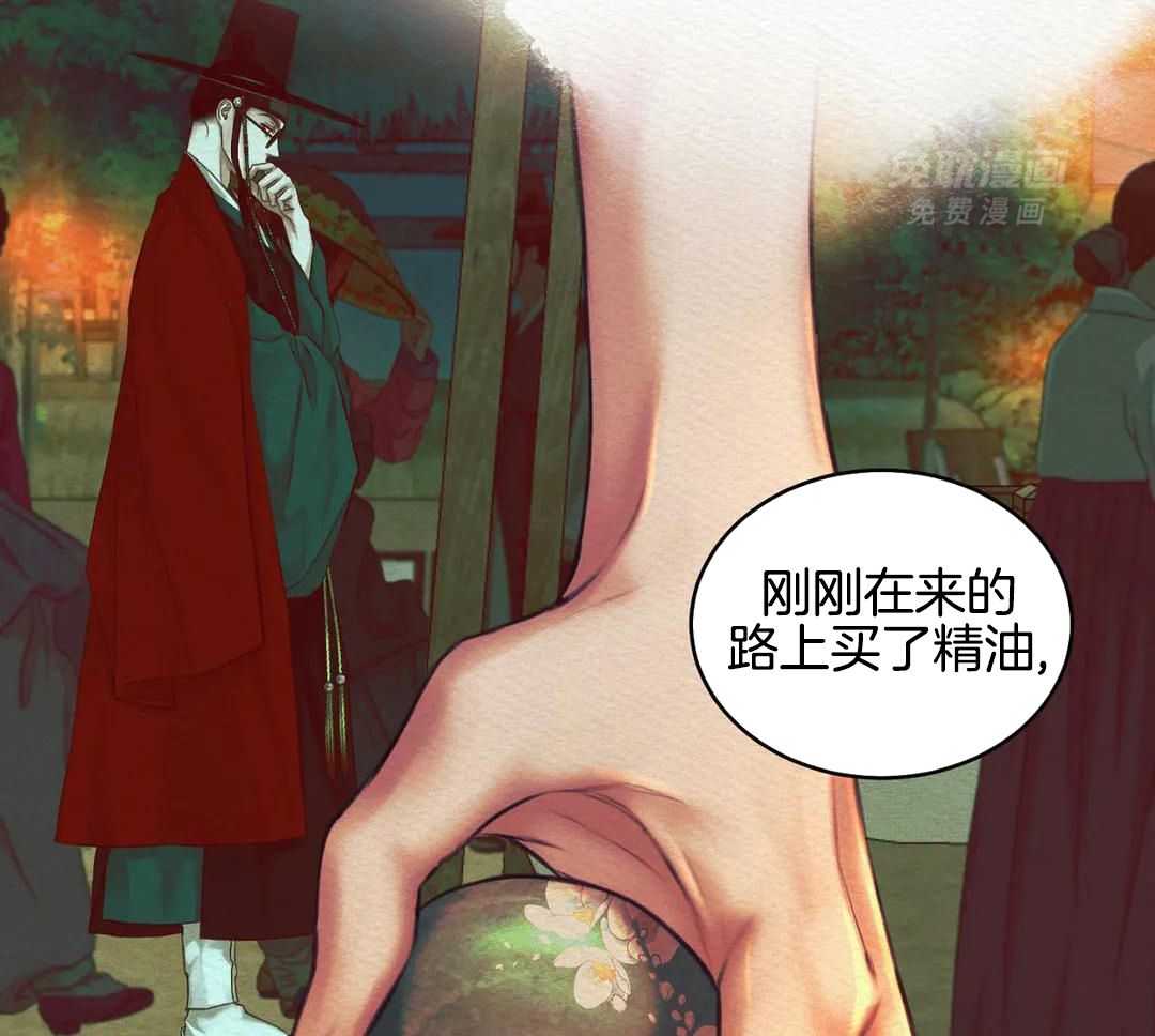 鬼话连篇第46话图