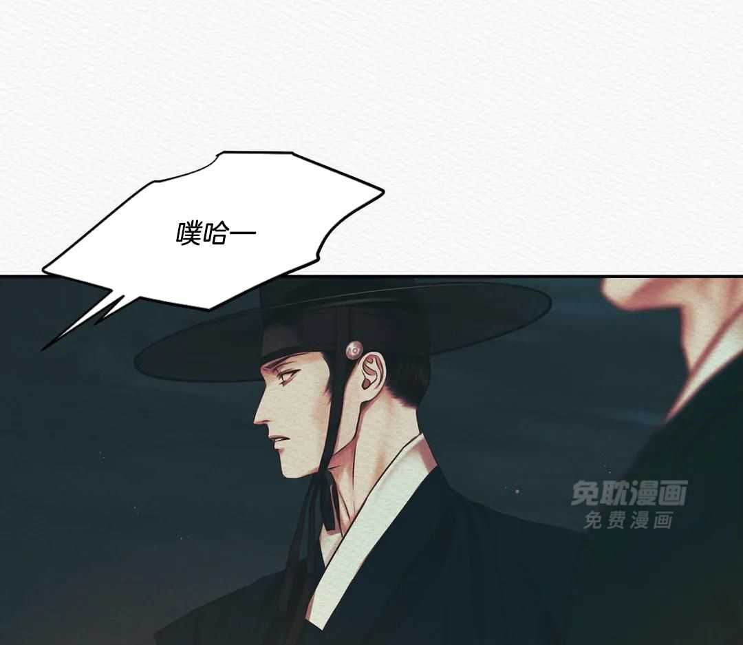 鬼话连篇第52话图