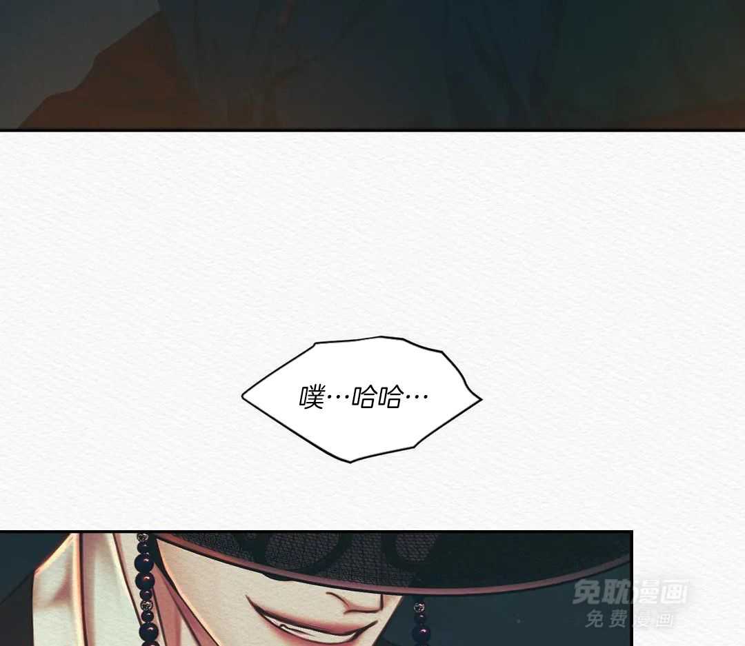 鬼话连篇第52话图