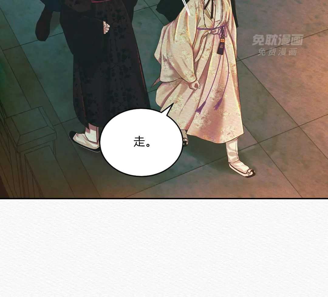 鬼话连篇第53话图