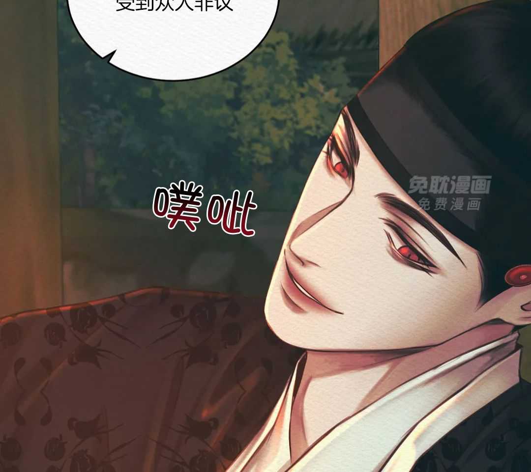 鬼话连篇第56话图