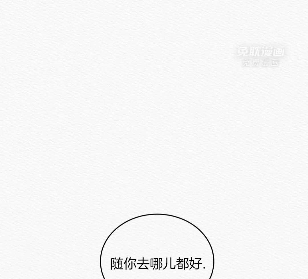 鬼话连篇第57话图