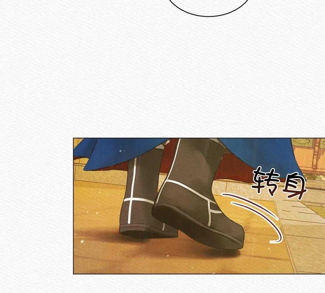鬼话连篇第6话图