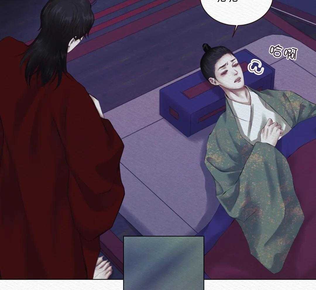 鬼话连篇第8话图