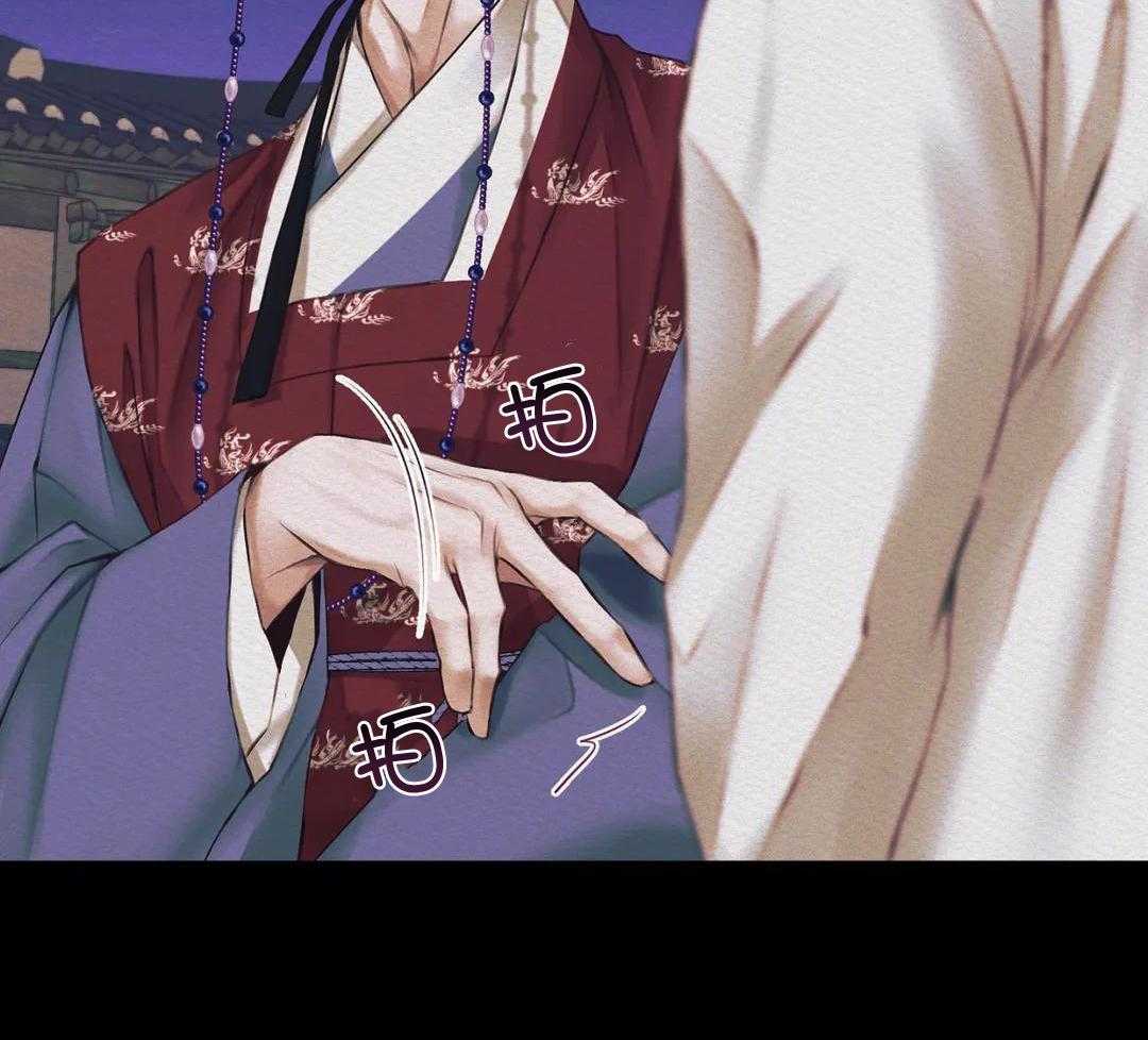 鬼话连篇第9话图