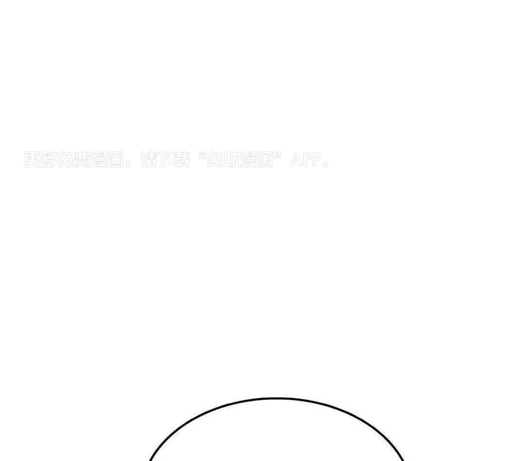 告解之夜第2话图