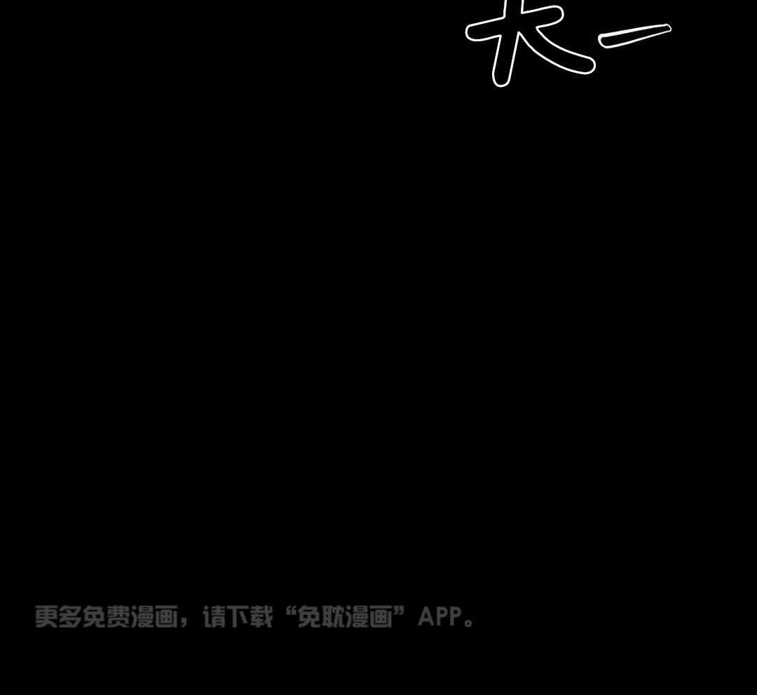 告解之夜第2话图