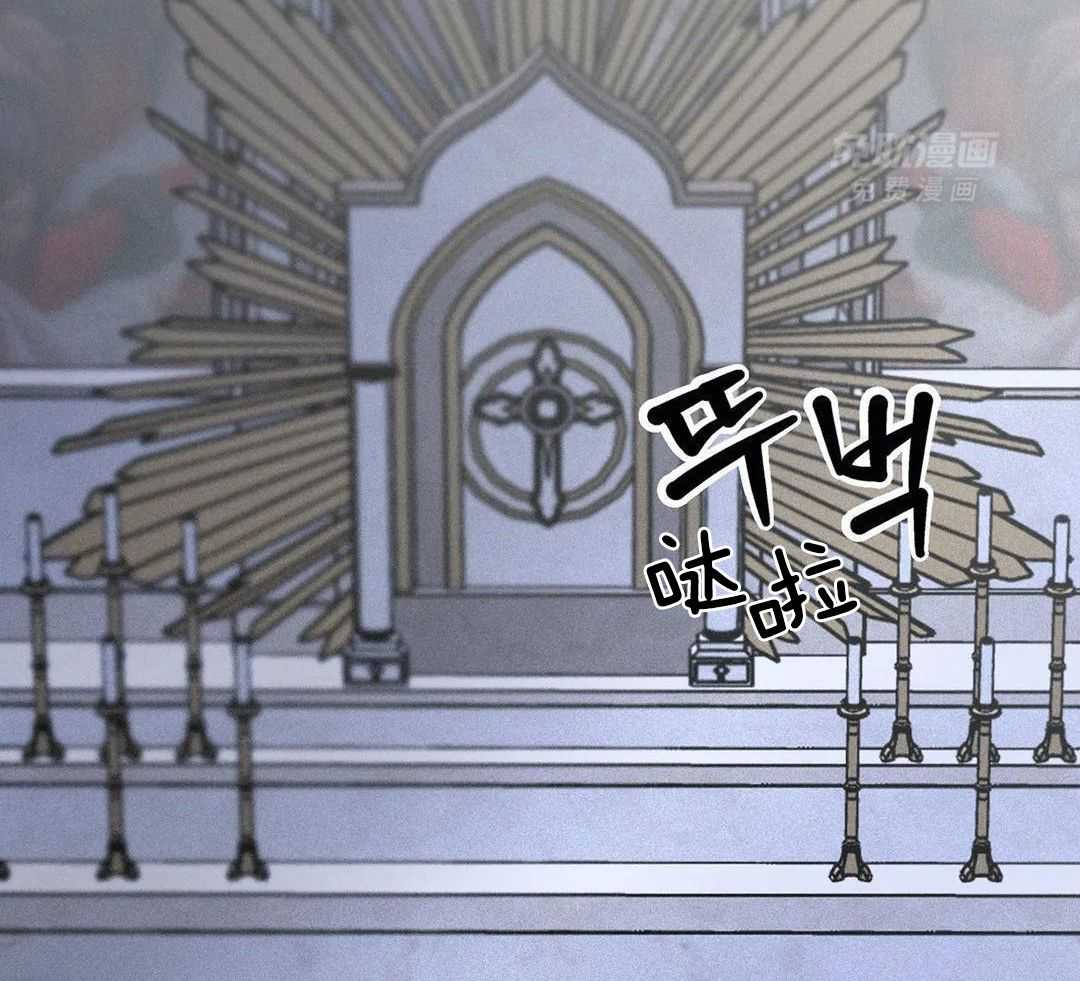 告解之夜第3话图