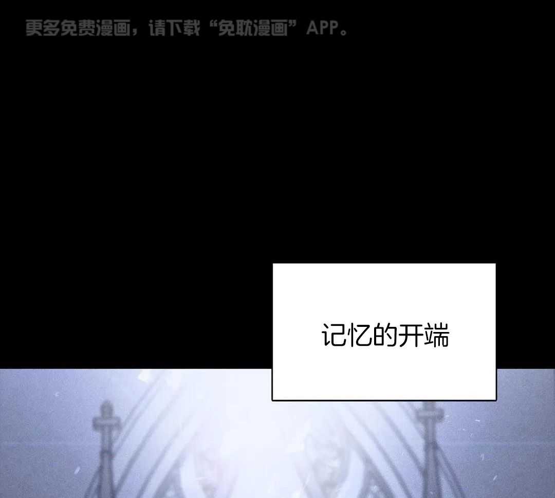 告解之夜第4话图