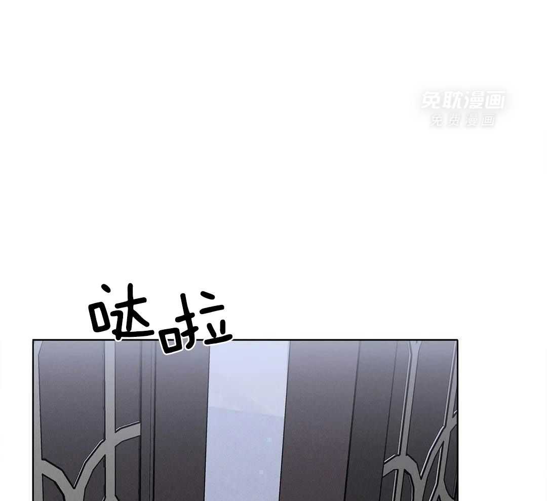 告解之夜第5话图