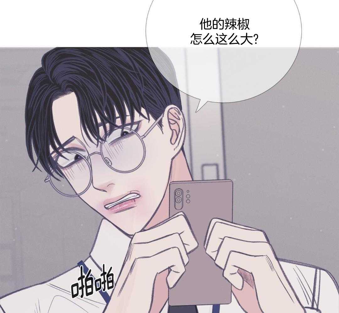 鬼门关杀第14话图