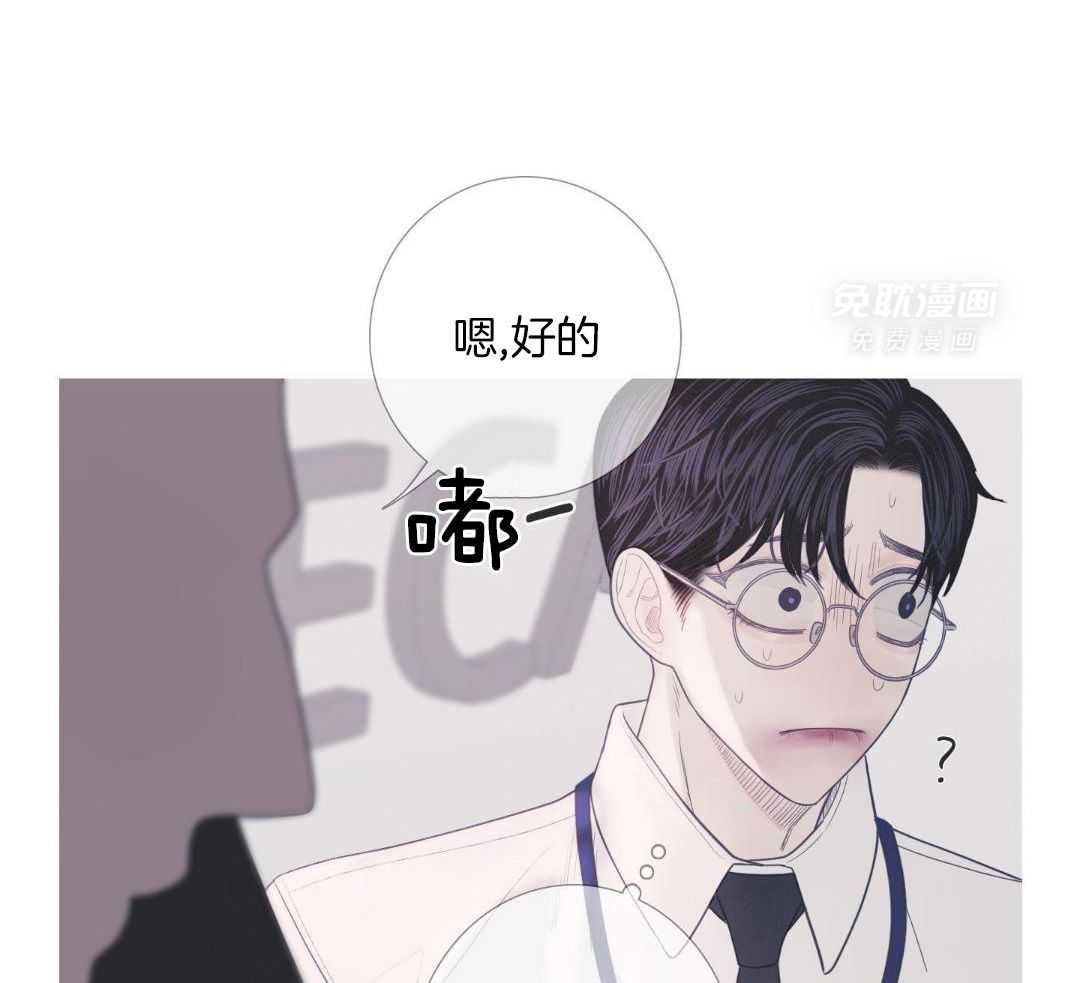 鬼门关杀第17话图