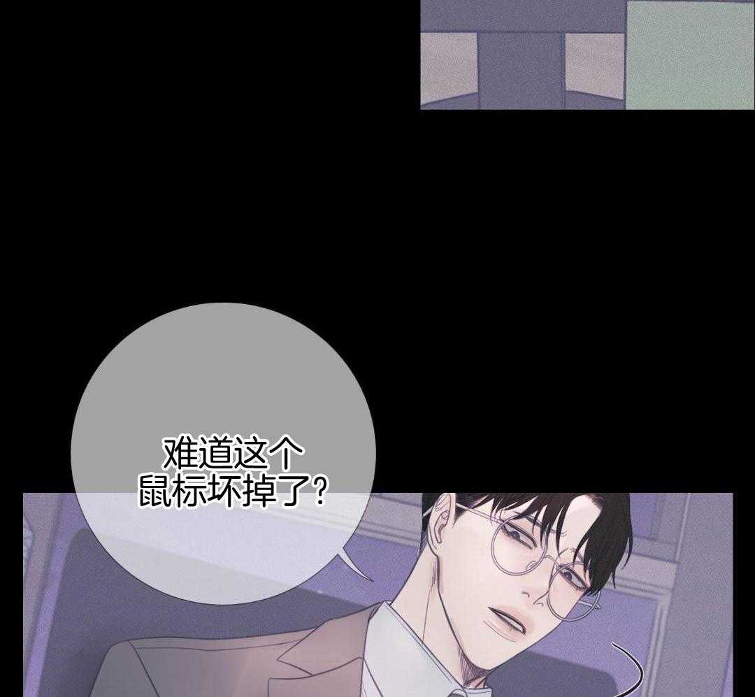 鬼门关杀第21话图