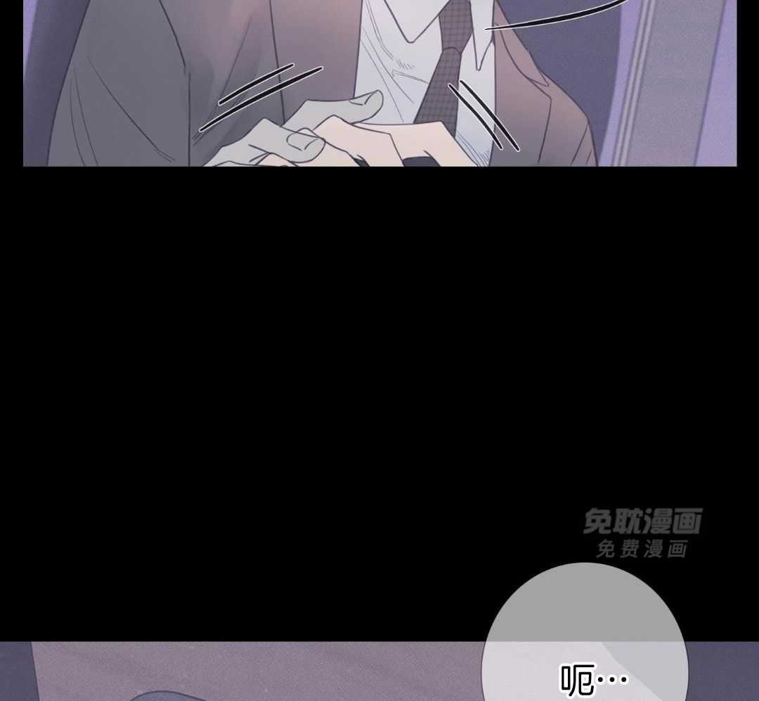 鬼门关杀第21话图