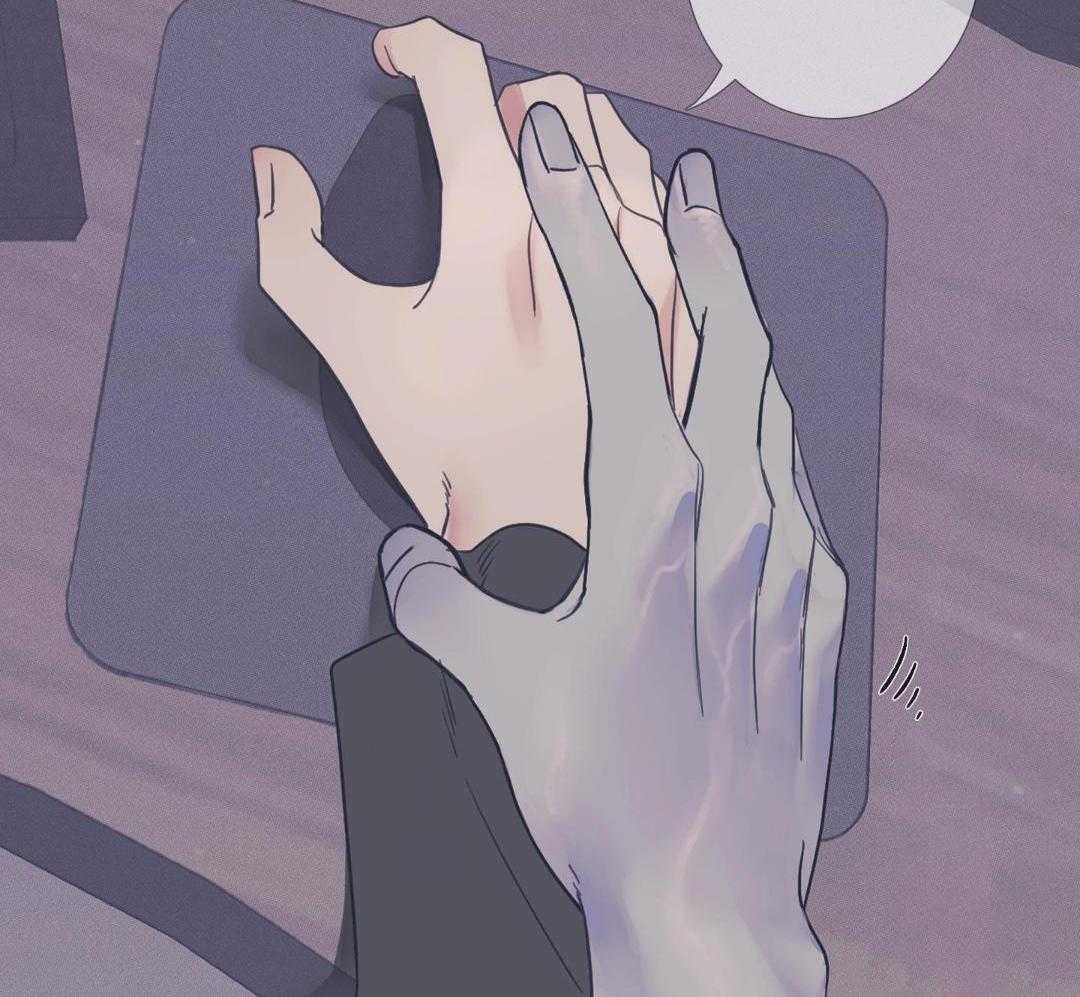 鬼门关杀第21话图