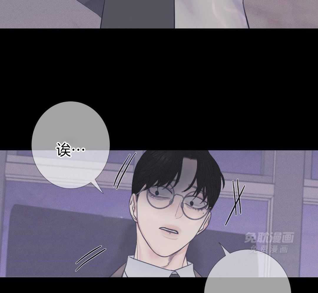 鬼门关杀第21话图