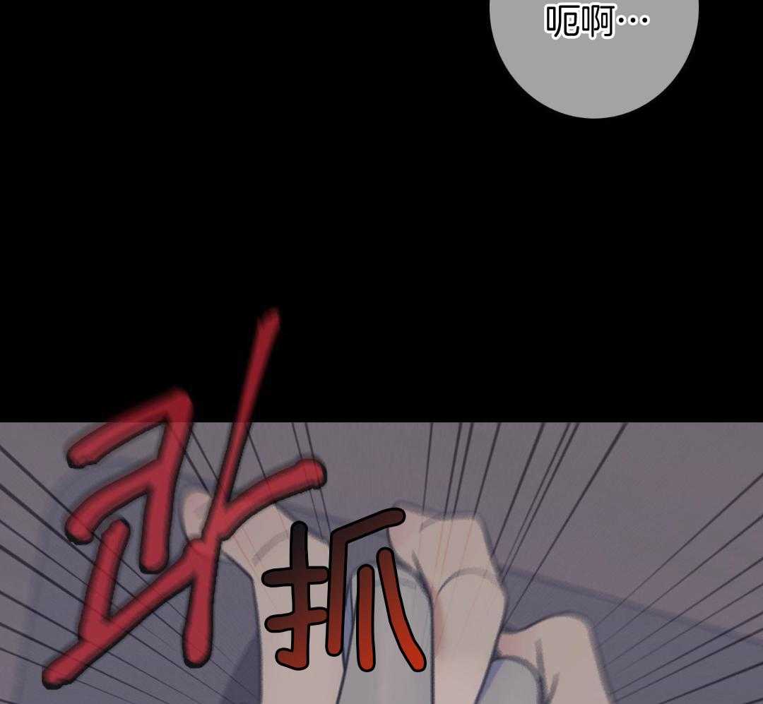 鬼门关杀第21话图