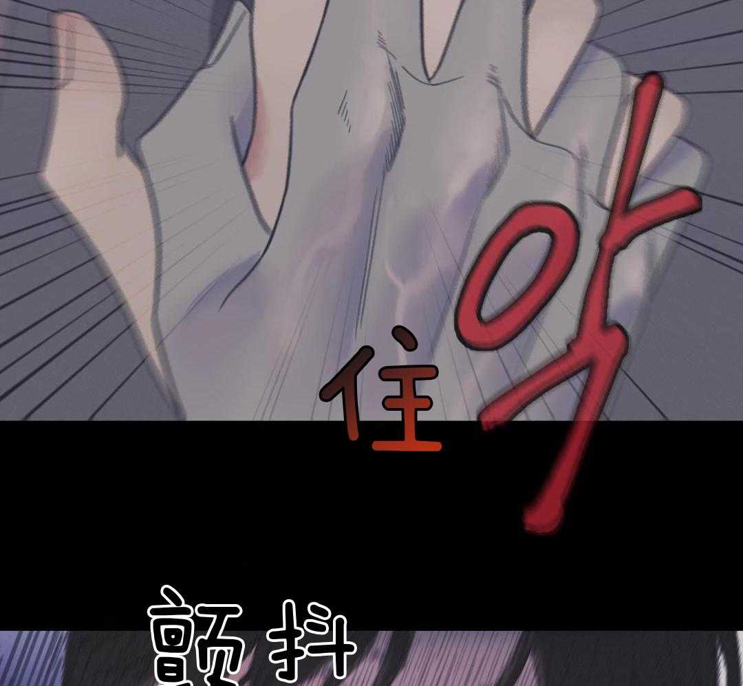 鬼门关杀第21话图