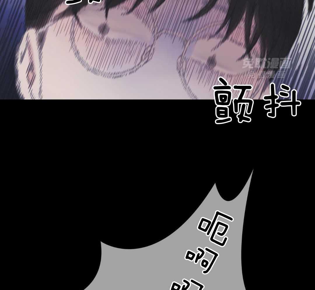 鬼门关杀第21话图