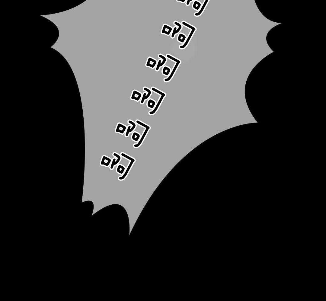 鬼门关杀第21话图