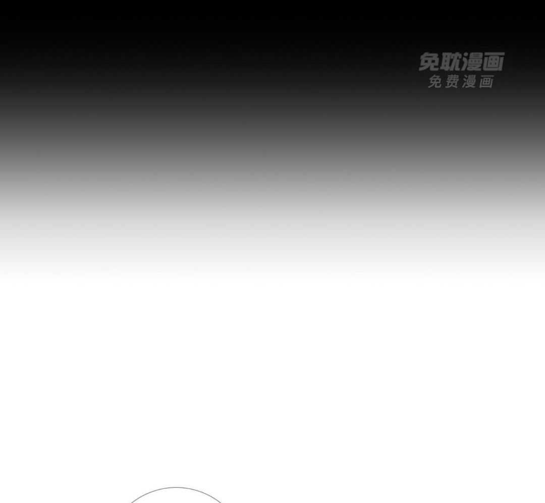 鬼门关杀第21话图