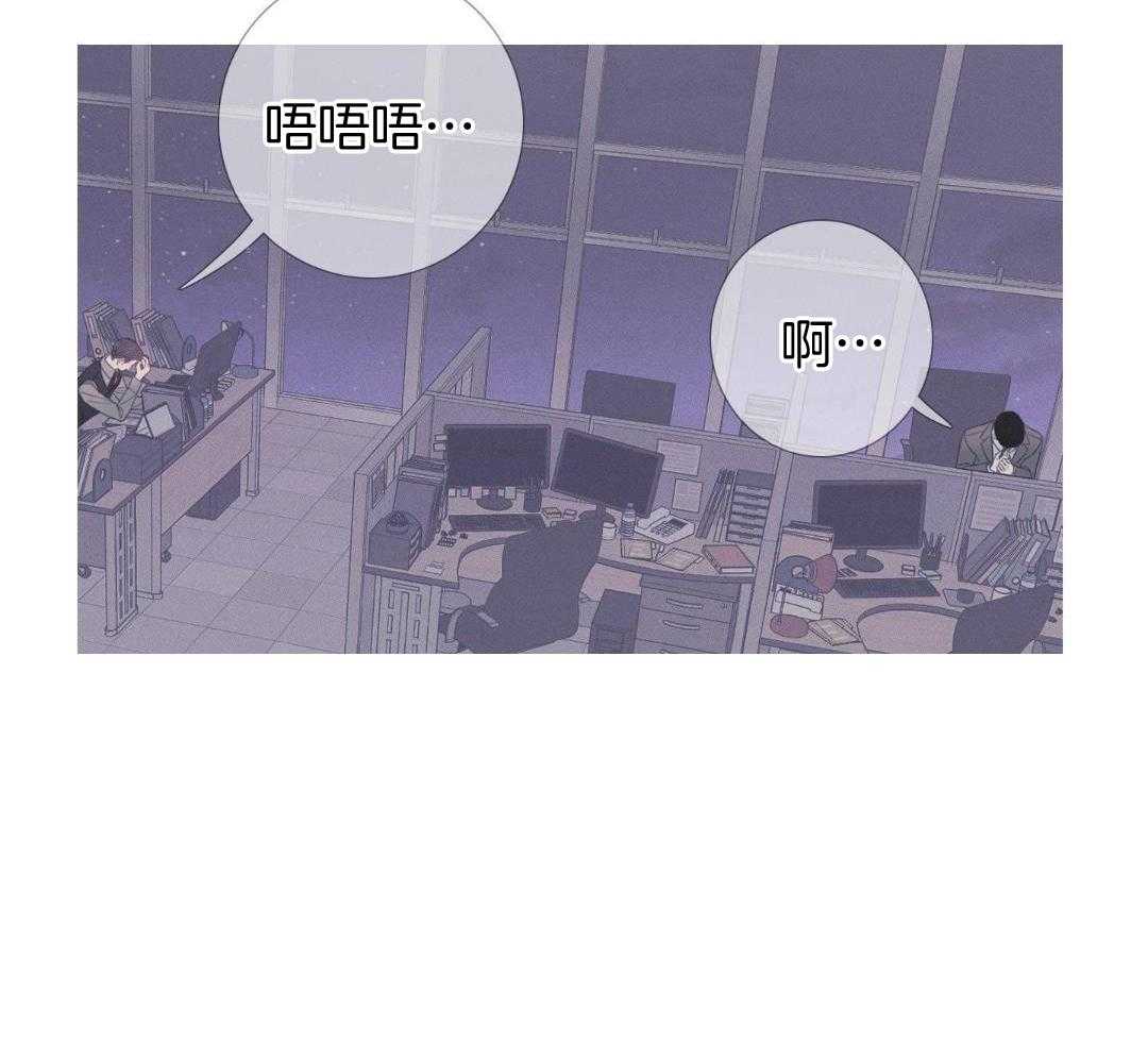 鬼门关杀第21话图