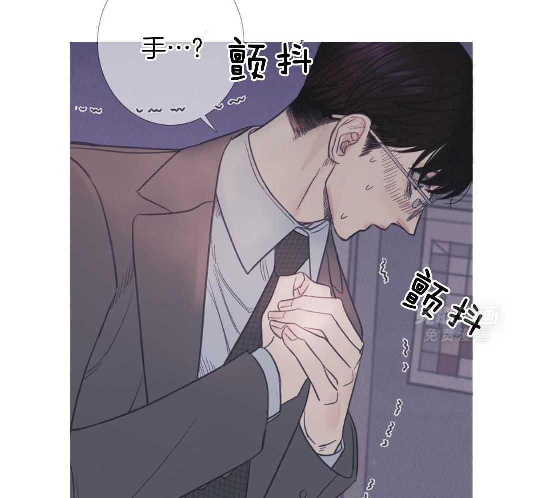 鬼门关杀第21话图