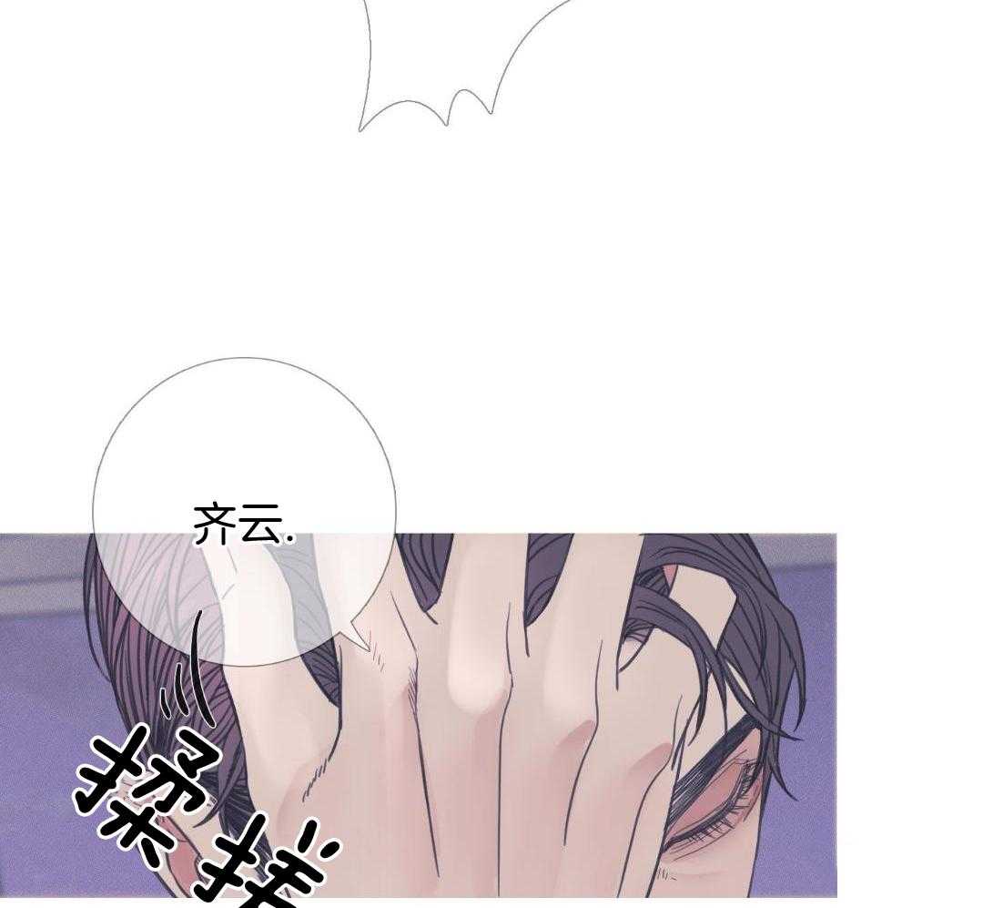 鬼门关杀第21话图