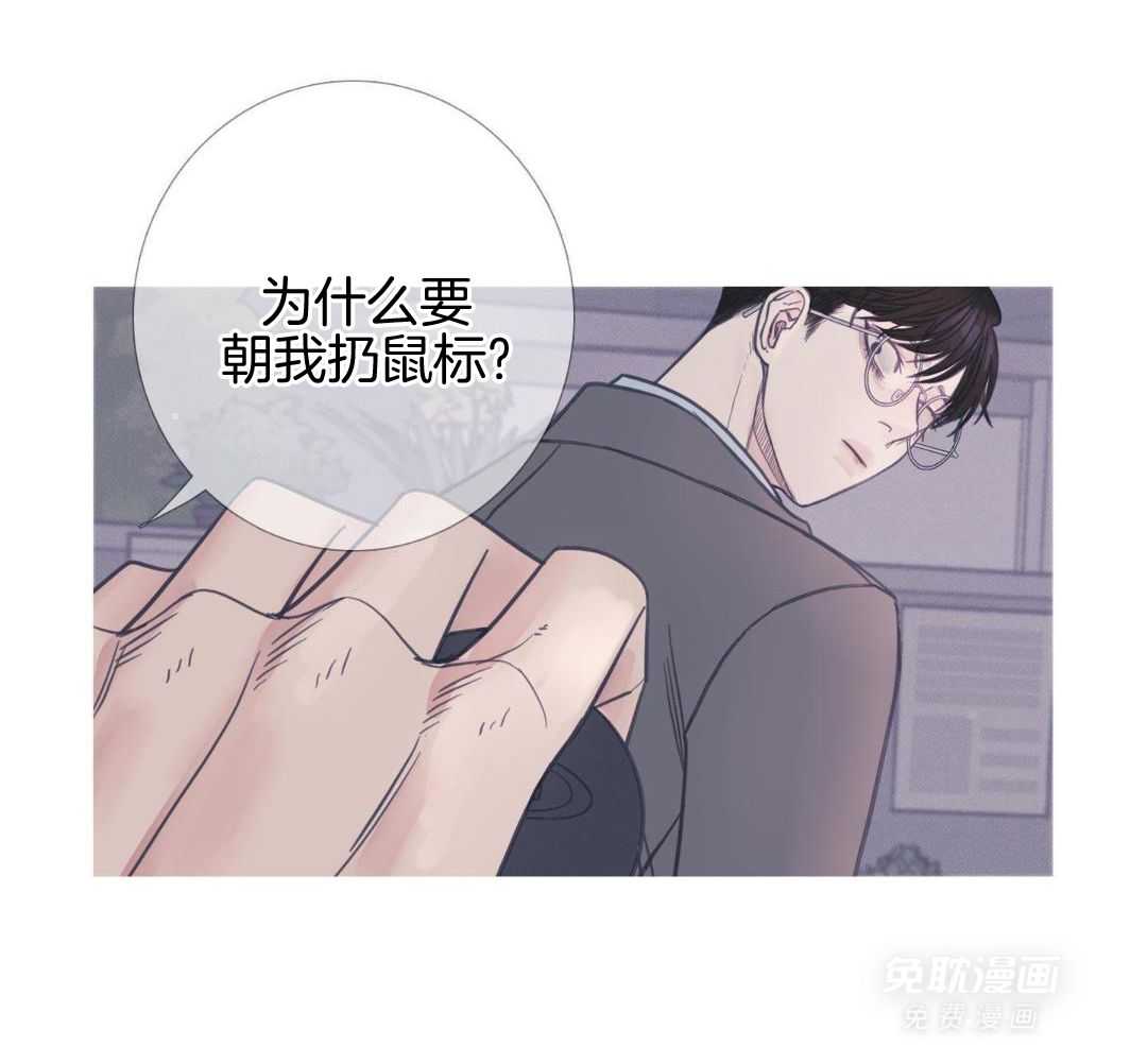 鬼门关杀第21话图