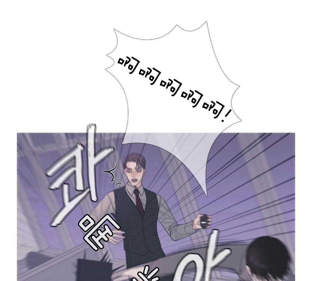 鬼门关杀第21话图